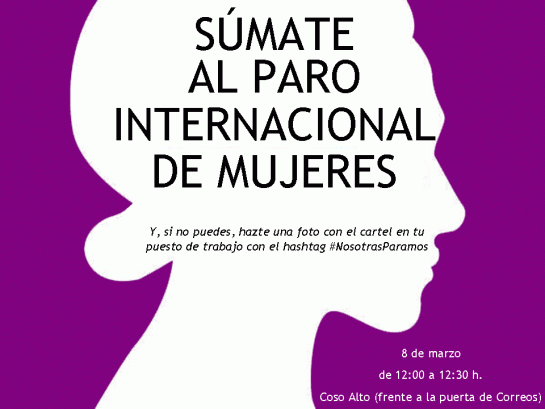 20170308-huelga-8m-cartel-1