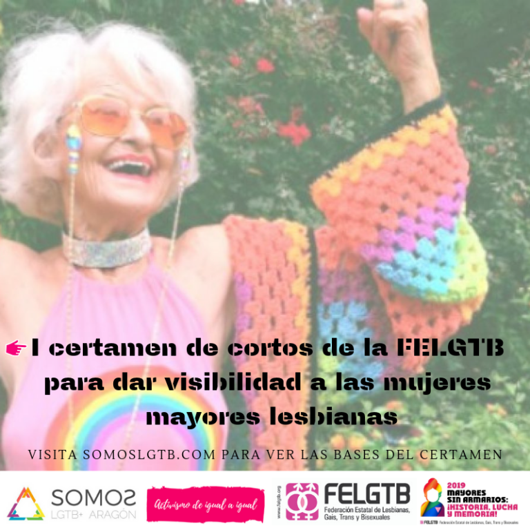 20190121 CERTAMEN CORTOS FELGTB.png